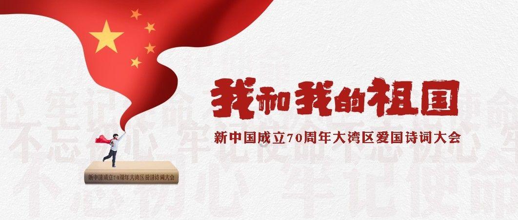 雷火官方网站入口