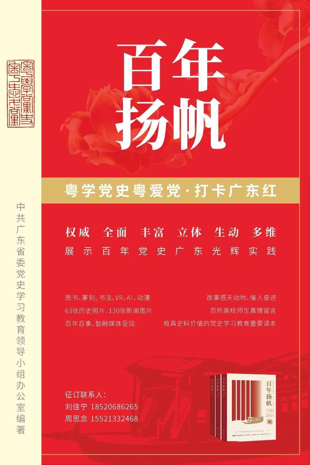 探讨天涯问答平台丧事可以补送礼金吗?